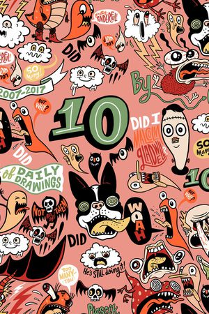 眼睛印花华亿平台图片