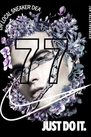 定位花印花华亿平台图片