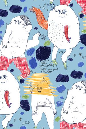 审印花华亿平台图片