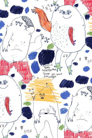 恐龙印花华亿平台图片