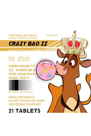 字母印花华亿平台图片