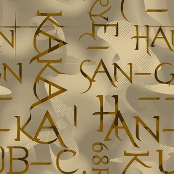 1393574-20210106-2-2