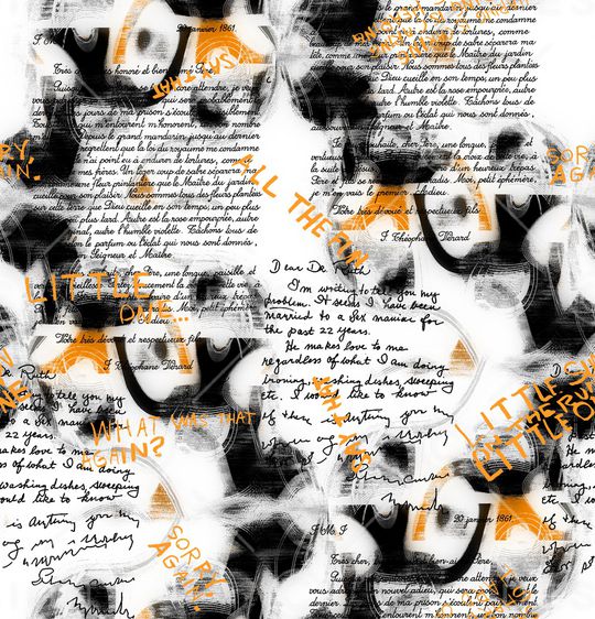 字母印花华亿平台图片