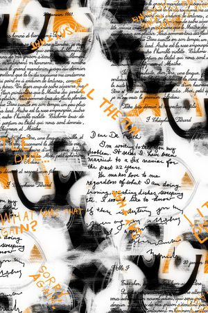 字母印花华亿平台图片