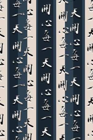 抽象男装印花华亿平台图片