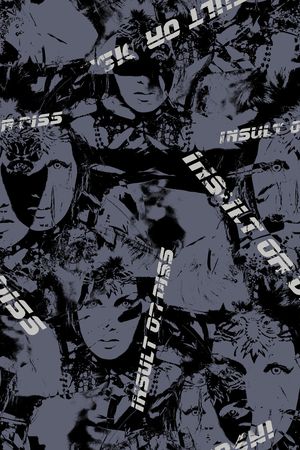 男装满版花印花华亿平台图片