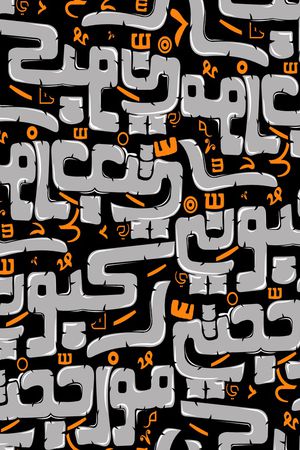 字母印花华亿平台图片