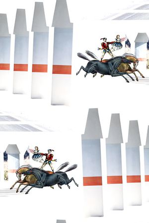 几何印花华亿平台图片