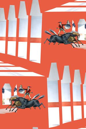 几何印花华亿平台图片