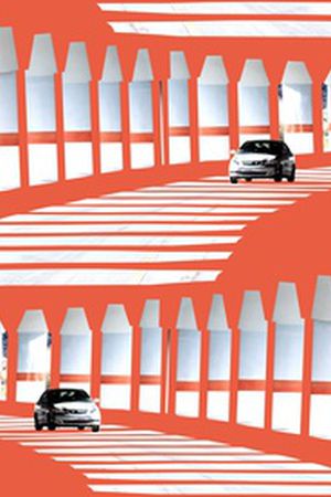 几何印花华亿平台图片