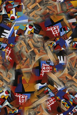 几何印花华亿平台图片