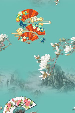 简约印花华亿平台图片