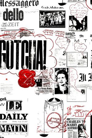 字母印花华亿平台图片