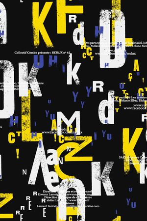 字母印花华亿平台图片