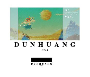 男装定位花印花华亿平台图片