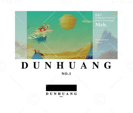 男装定位花印花华亿平台图片