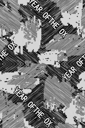 线条印花华亿平台图片