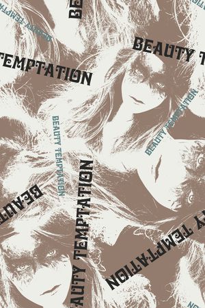 男装满版花印花华亿平台图片