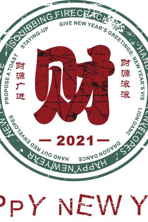 男装定位花印花华亿平台图片