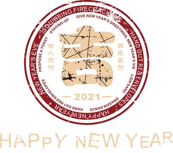 文字印花华亿平台图片