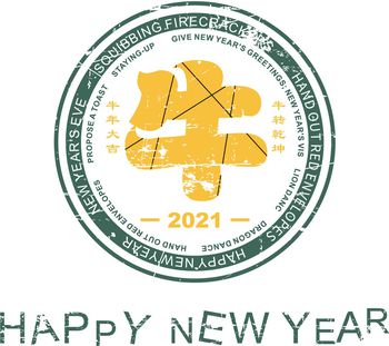 男装定位花印花华亿平台图片