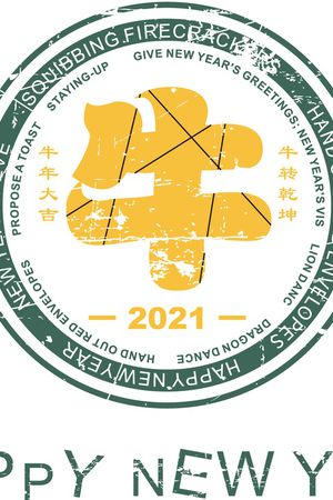 男装定位花印花华亿平台图片