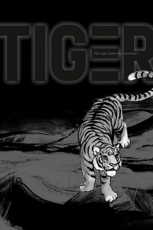 老虎印花华亿平台图片