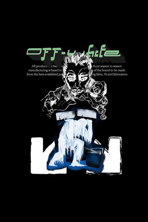 男装定位花印花华亿平台图片