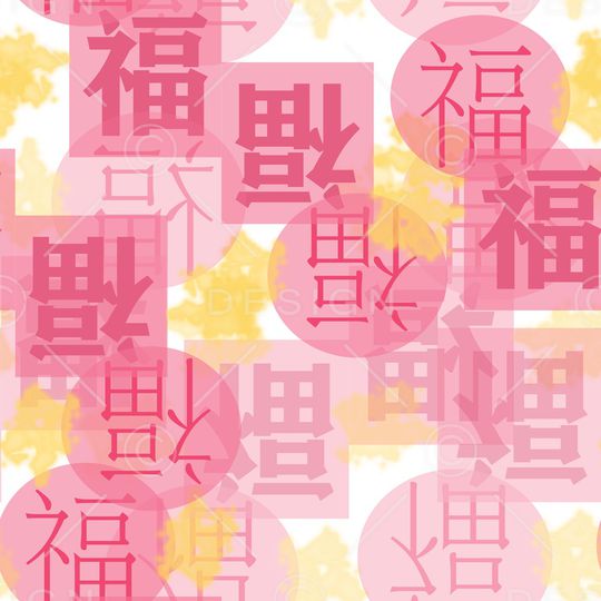 文字印花华亿平台图片