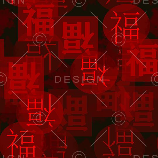 文字印花华亿平台图片