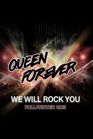 字母印花华亿平台图片