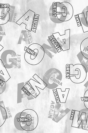 字母印花华亿平台图片