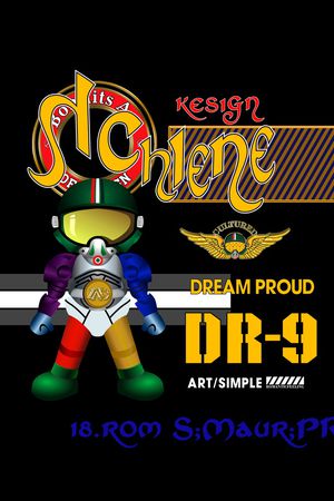 定位花印花华亿平台图片