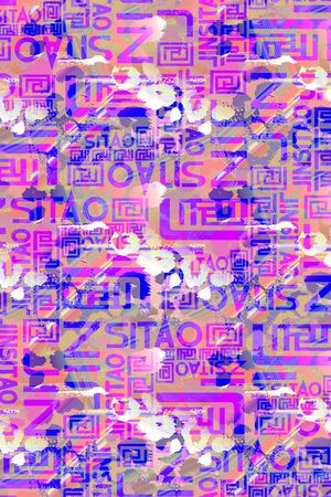 字母印花华亿平台图片