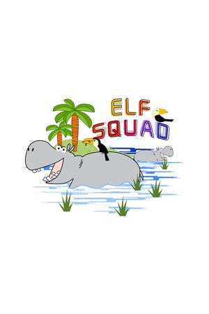 童装印花华亿平台图片