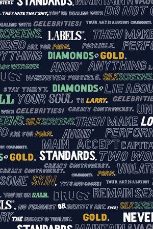 字母印花华亿平台图片