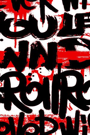 字母印花华亿平台图片