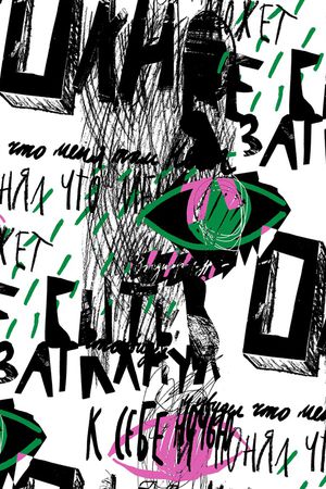 线条印花华亿平台图片