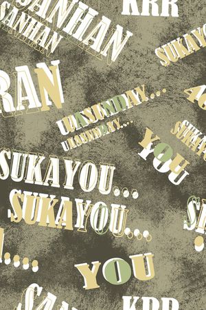 纸印花印花华亿平台图片