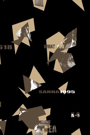 纸印花印花华亿平台图片