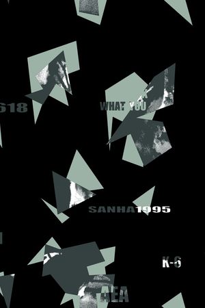 纸印花印花华亿平台图片