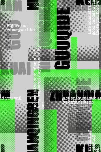 1413218-2021041201-1