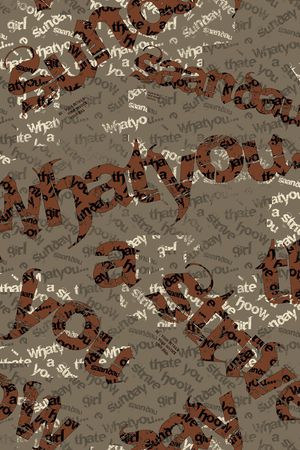 纸印花印花华亿平台图片