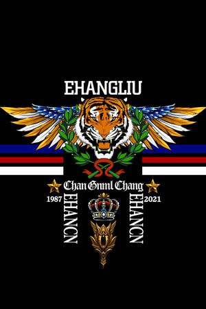 定位花印花华亿平台图片