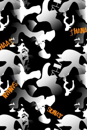 纸印花印花华亿平台图片