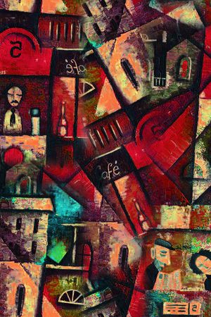 几何印花华亿平台图片