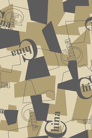 几何印花华亿平台图片