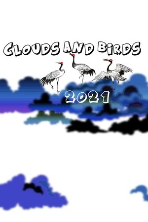 字母印花华亿平台图片