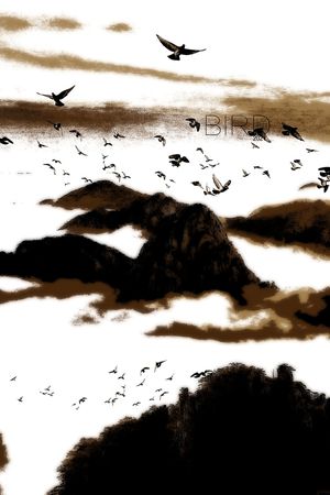 大牌风印花华亿平台图片