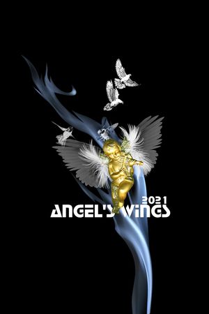 天使印花华亿平台图片